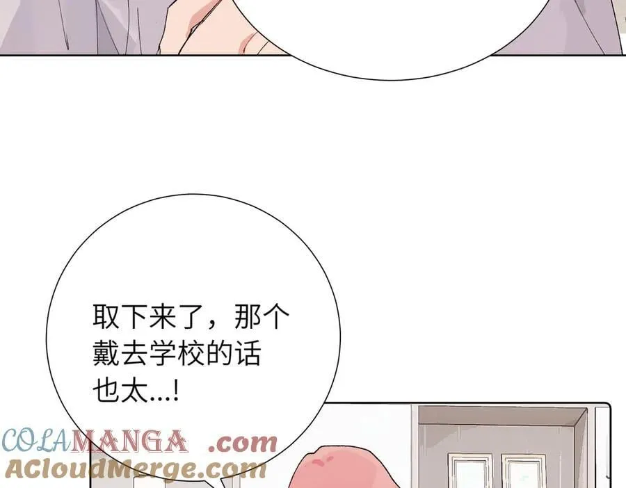 五十话 小小的为难33