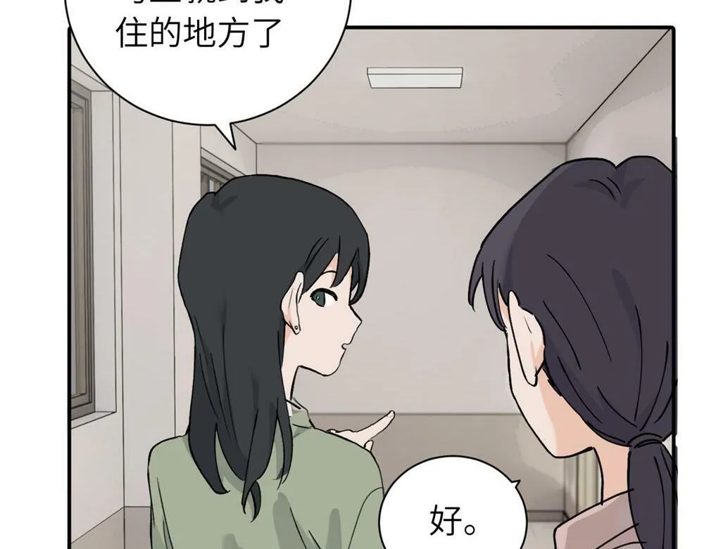 续章一 （妈妈篇）开窍了？？36