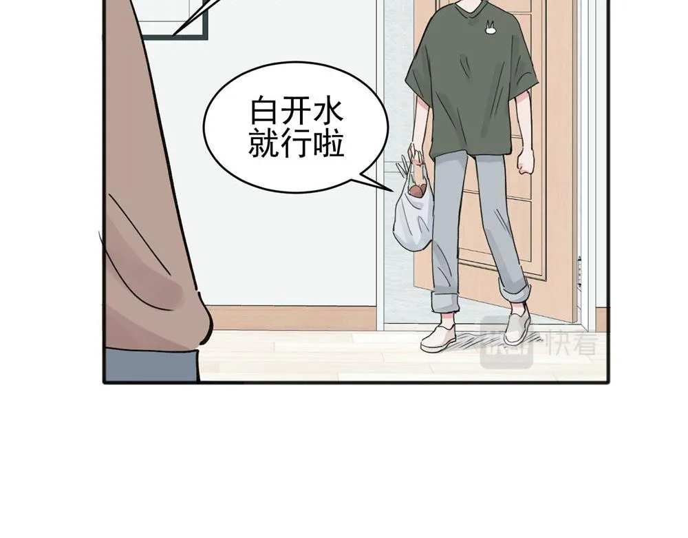 116