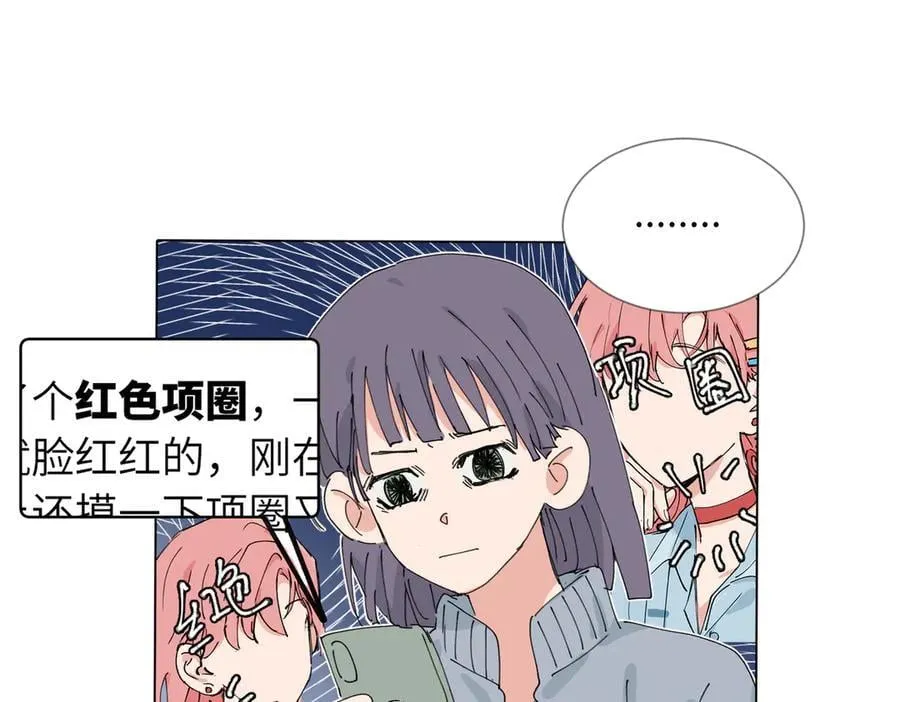 四十七话 怪怪的46