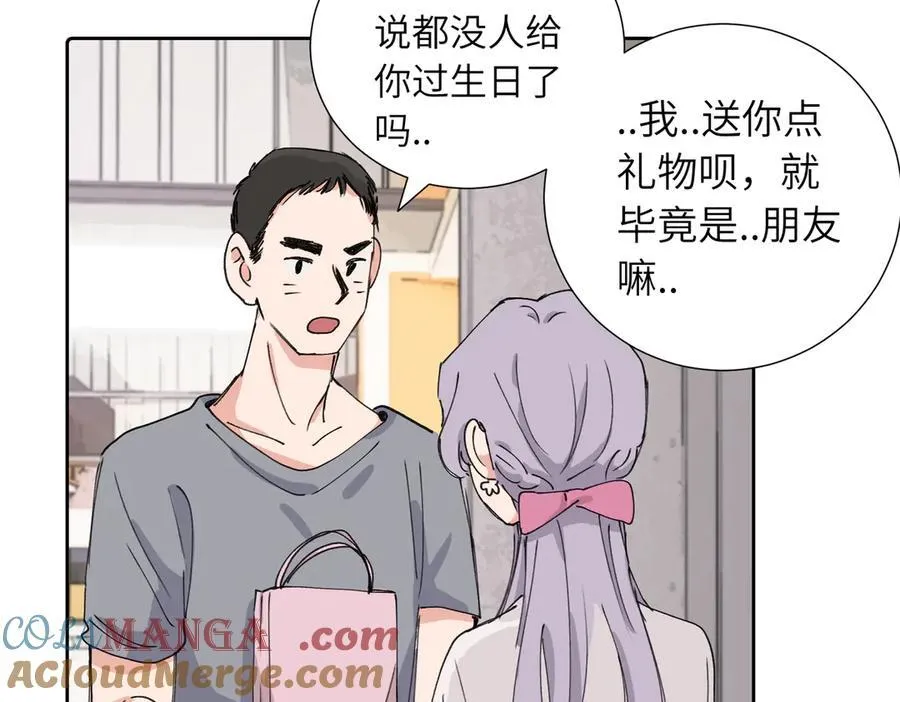 四十话 好喜欢15