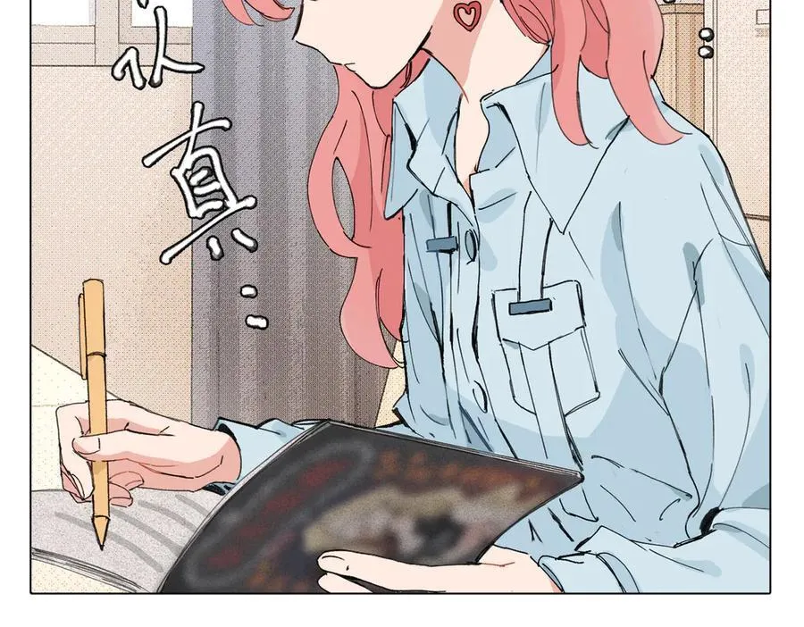 四十八话 耐心与冷静2