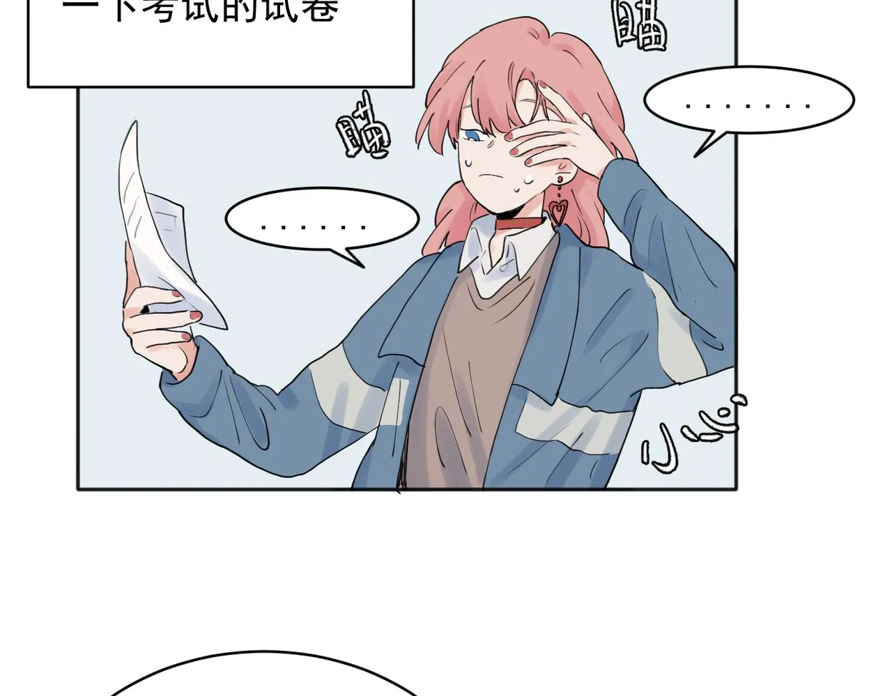 284