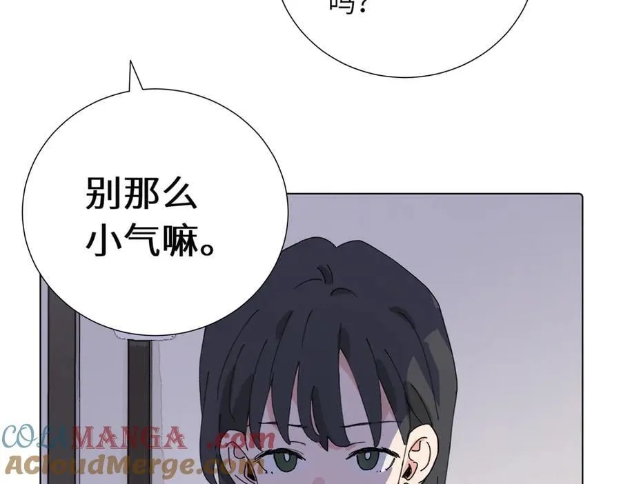 四十二话 和好？60