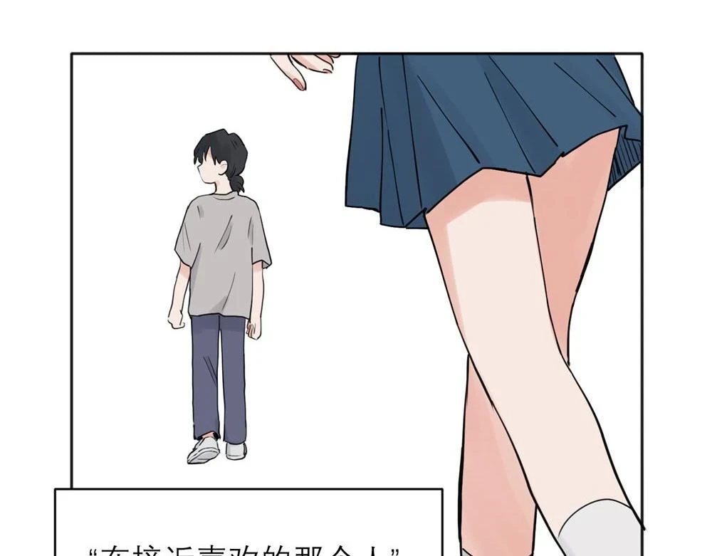 3416