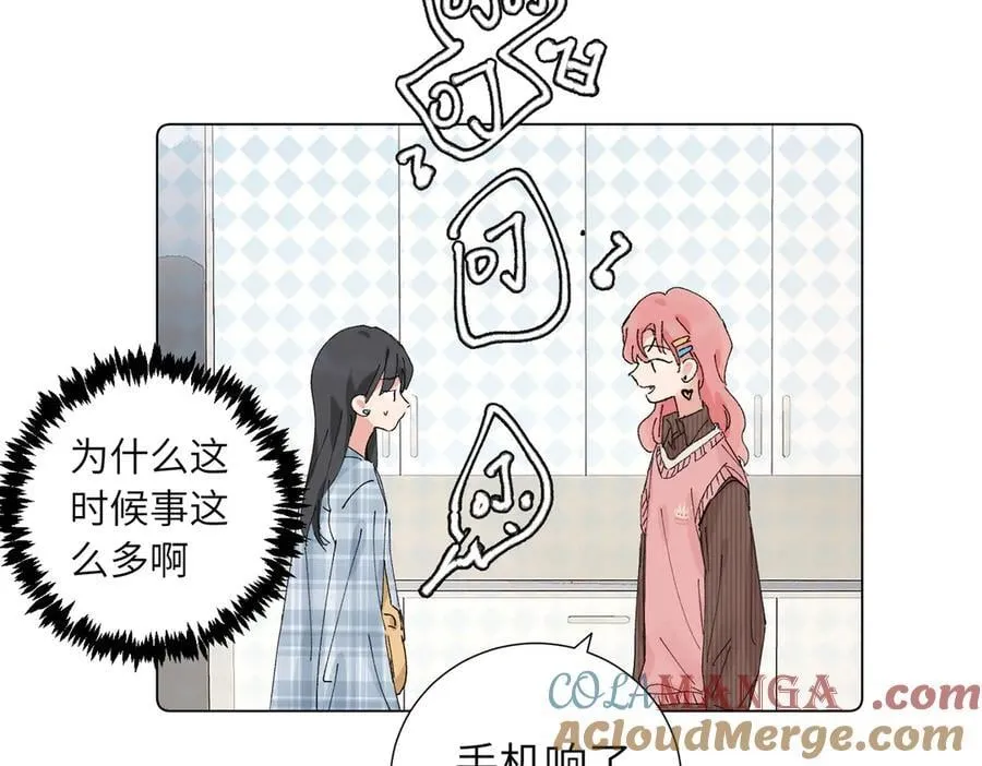五十一话 慢慢的18