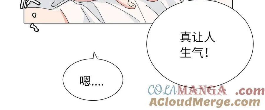 第四十五话 很喜欢这样吗21