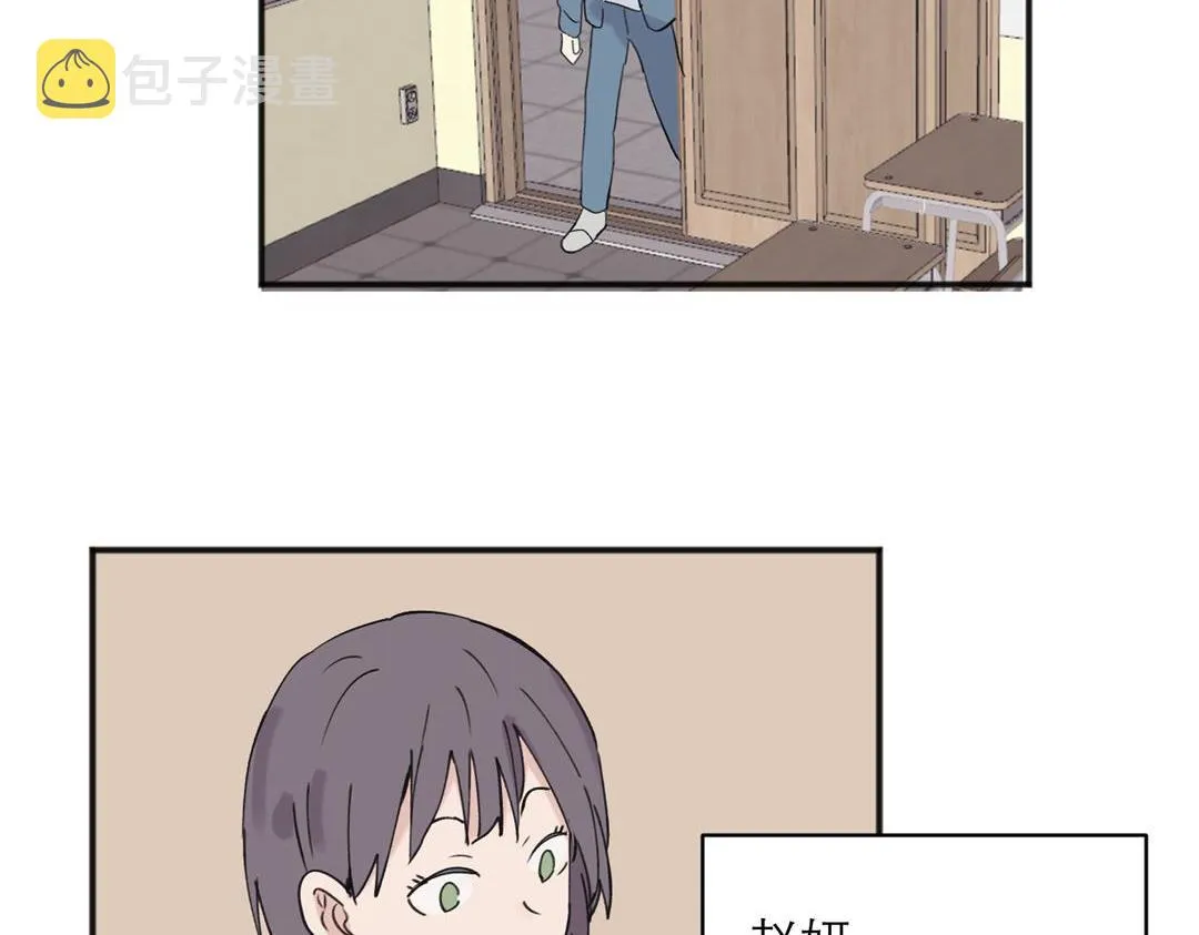 0520