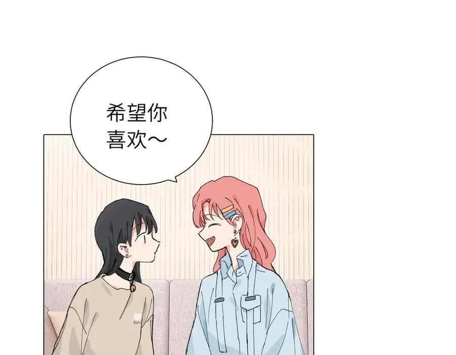 四十八话 耐心与冷静47