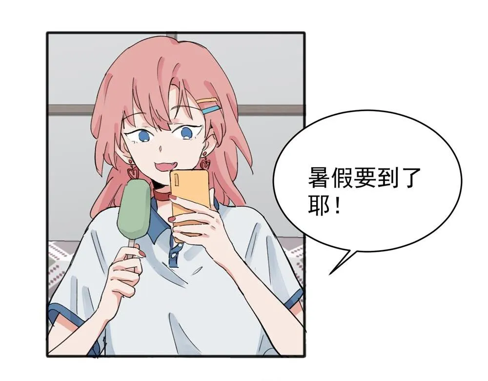 1212