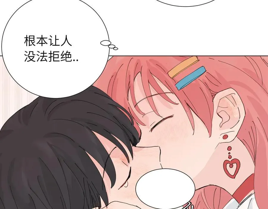 四十六话 这样不就行了？29