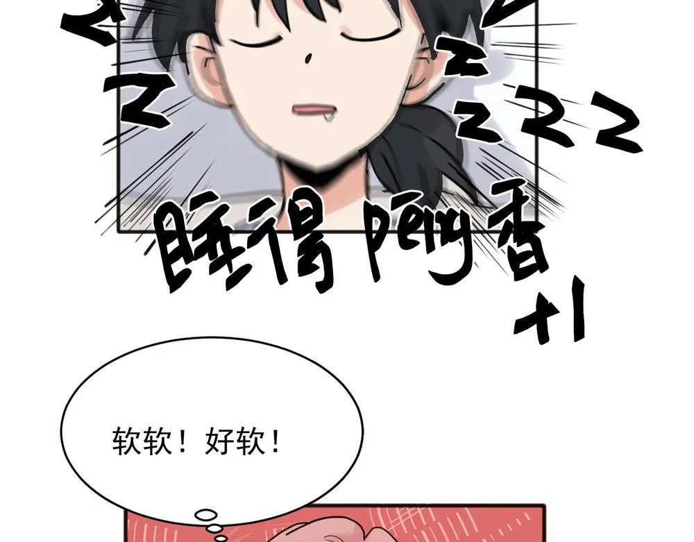 2132