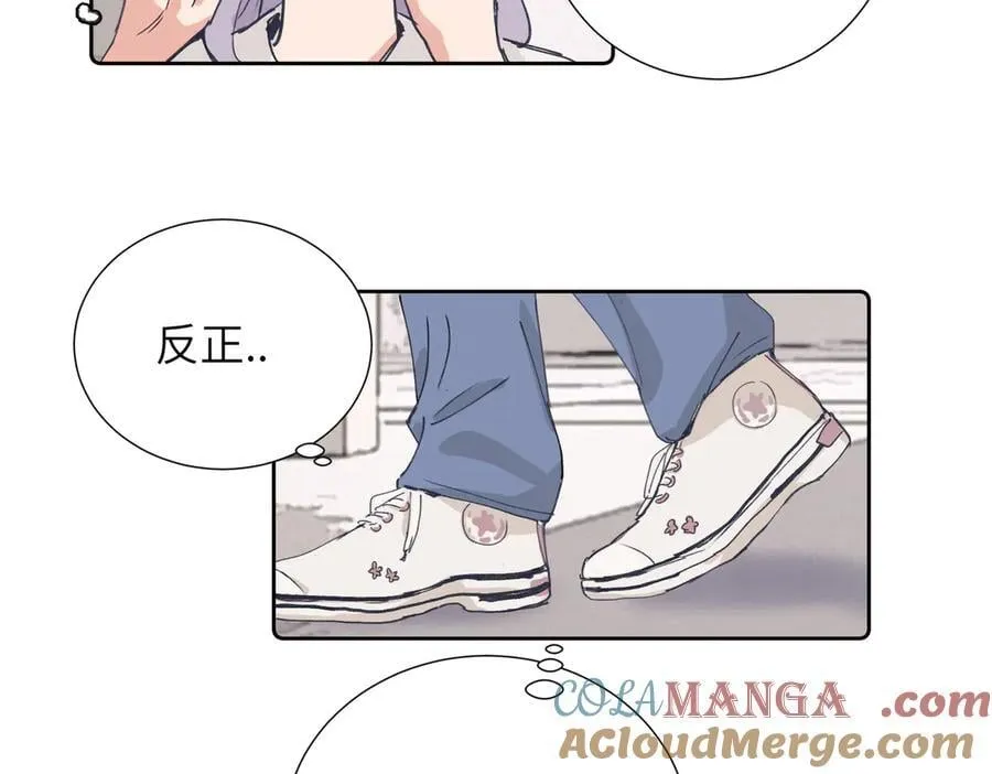四十一话 谁生气了？6