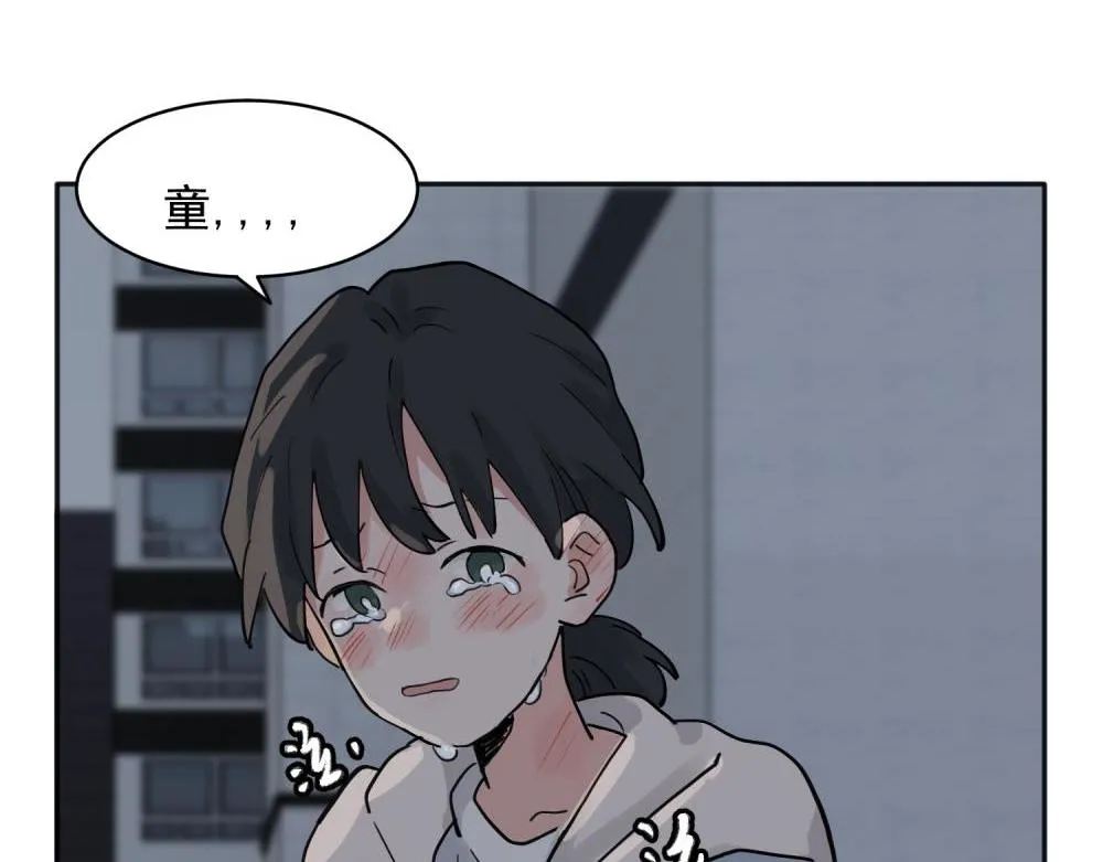 3146
