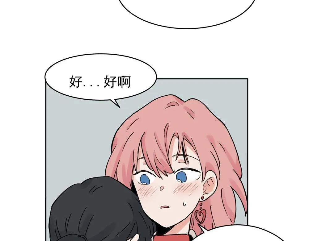 2516
