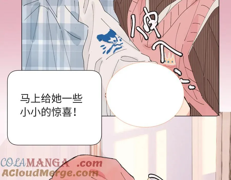 52话 女王的陨落）？？15