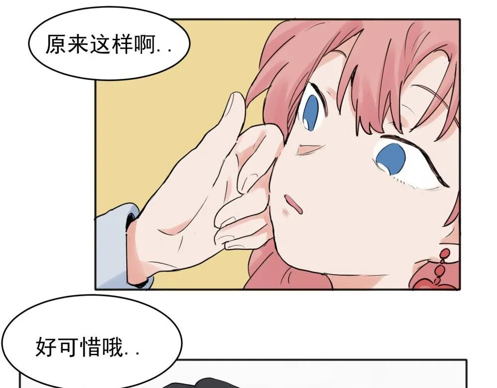 2724
