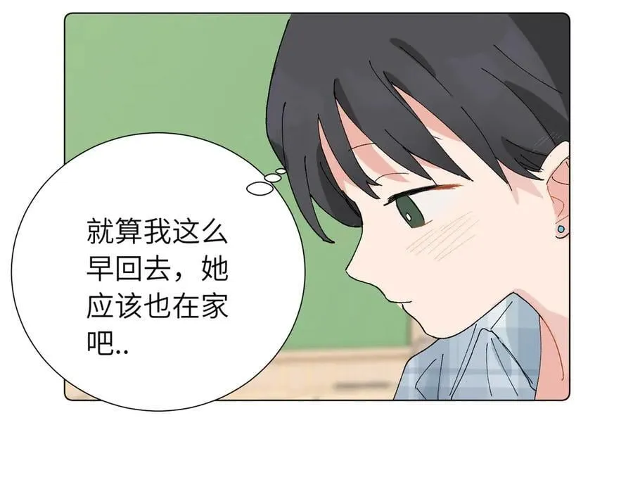 五十一话 慢慢的8