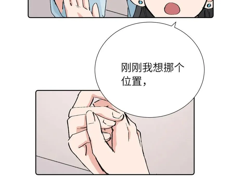 四十一话 生气43