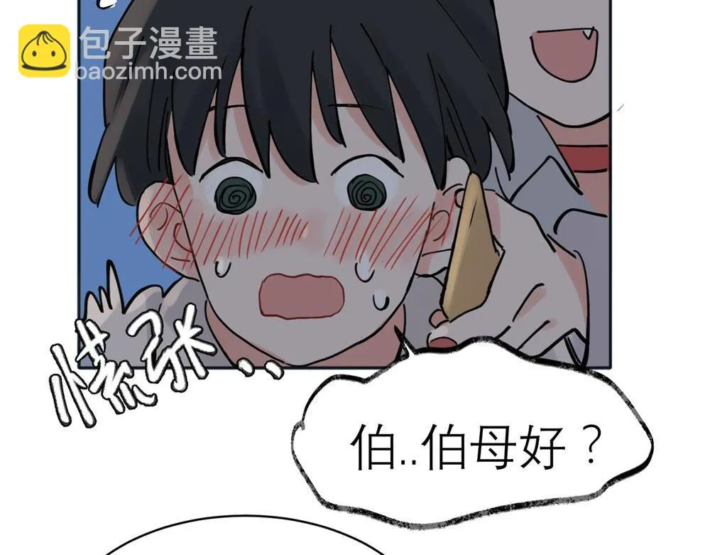 3240