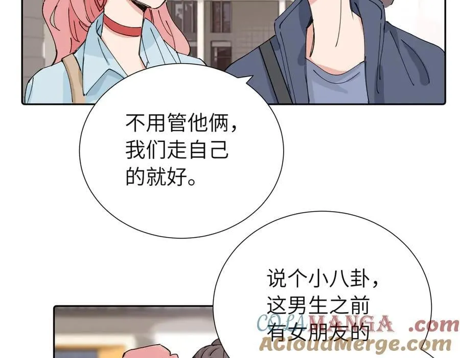 四十话 好喜欢21