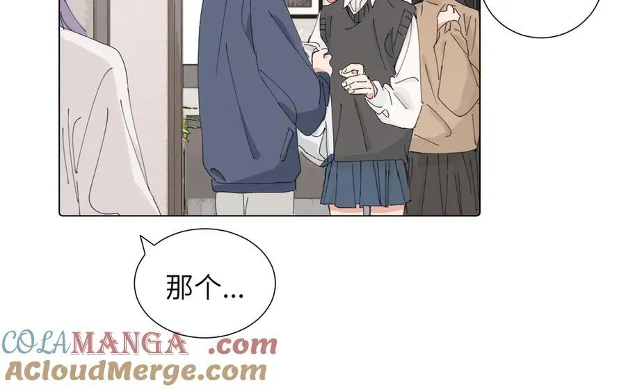 四十四话 不是要好好解释清楚吗18