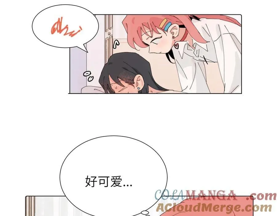 四十四话 不是要好好解释清楚吗42