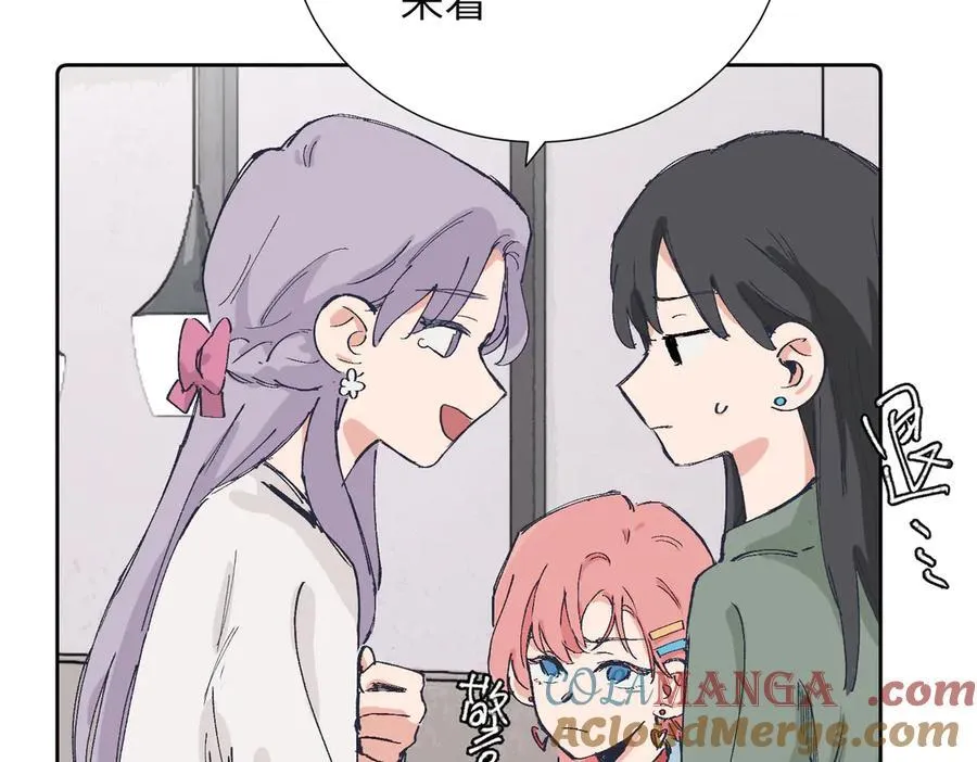 四十一话 生气18