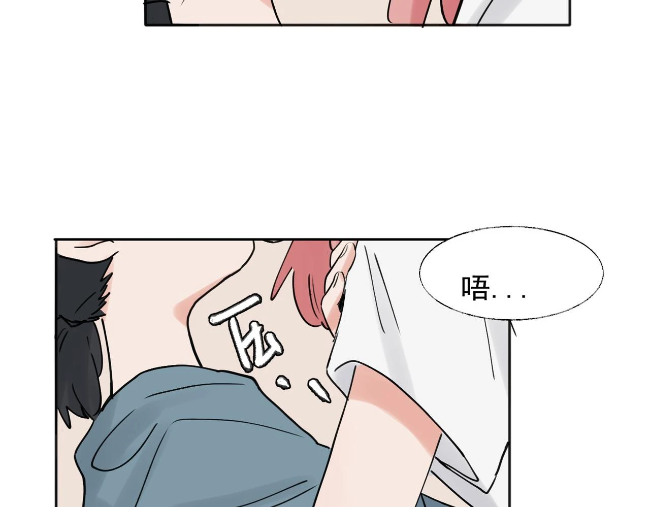 3617