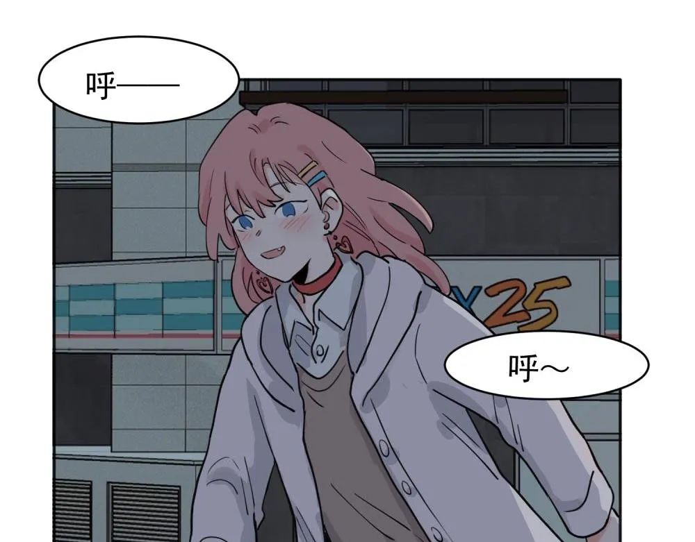 3143