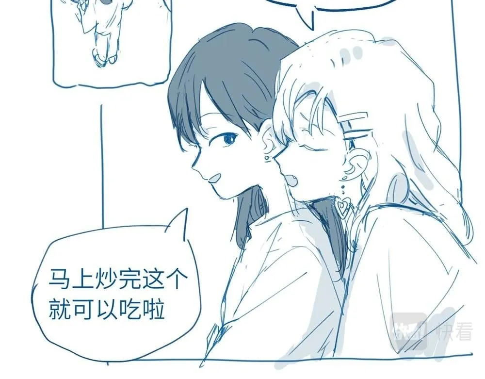 小日常（很短。画不完orz）1