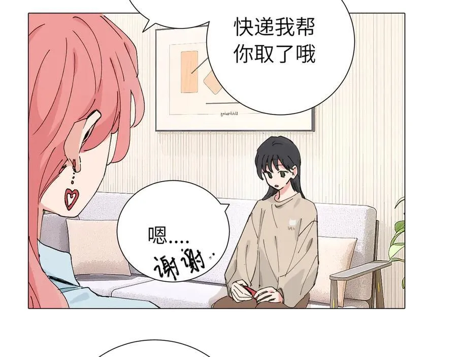 四十八话 耐心与冷静20