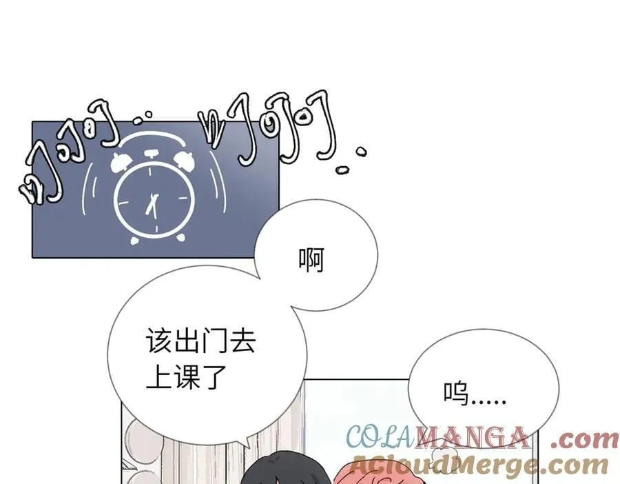 四十七话 怪怪的3