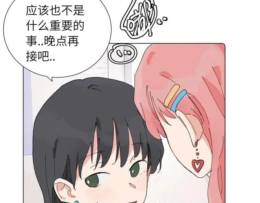 五十一话 慢慢的22