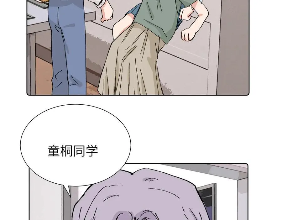 四十一话 生气37