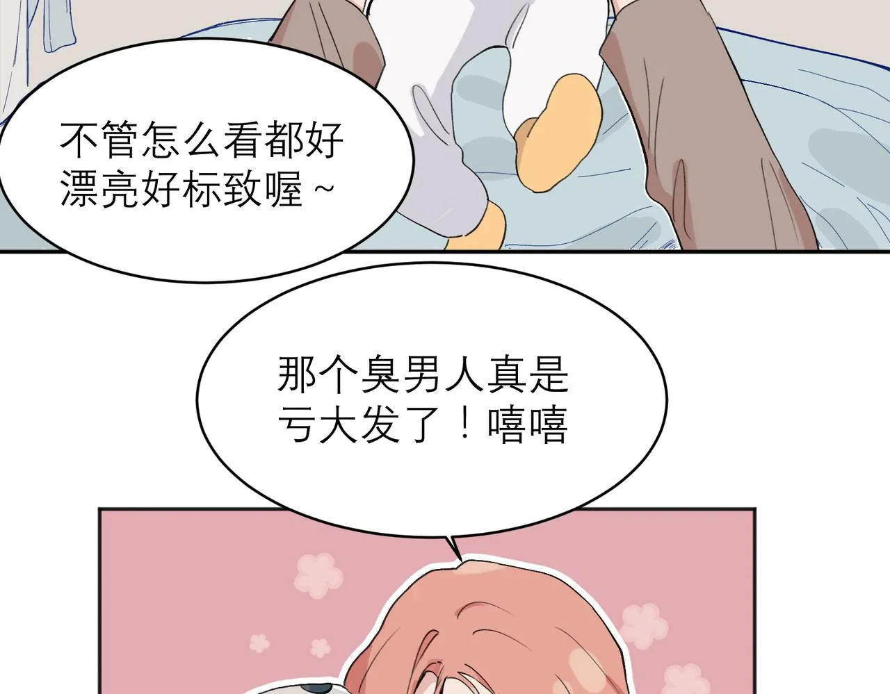 043