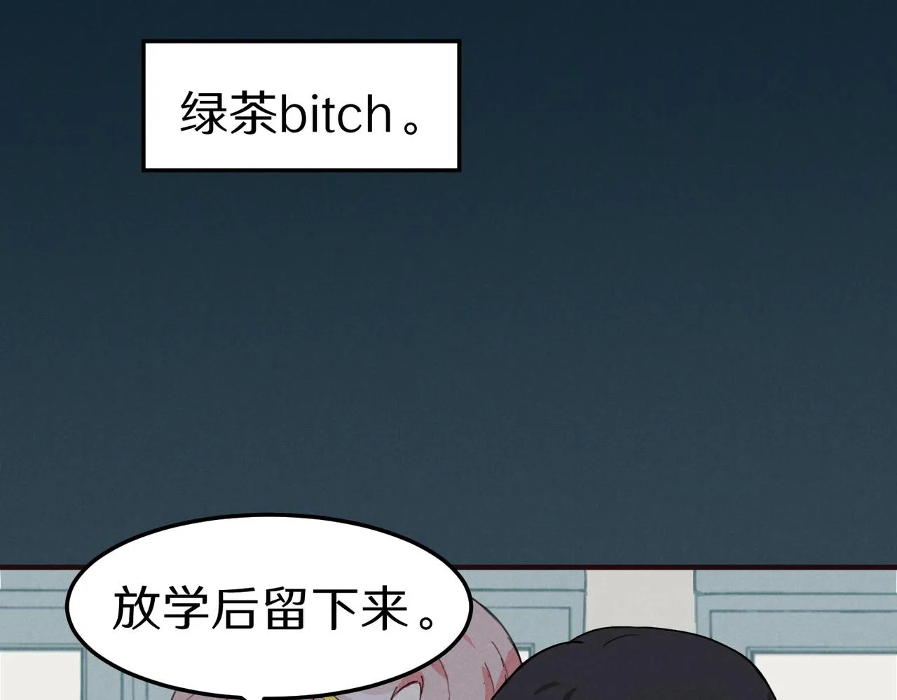 一些预告17