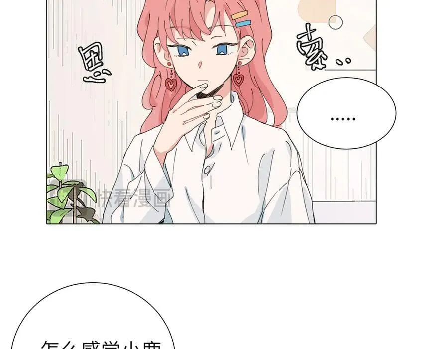 四十七话 怪怪的11