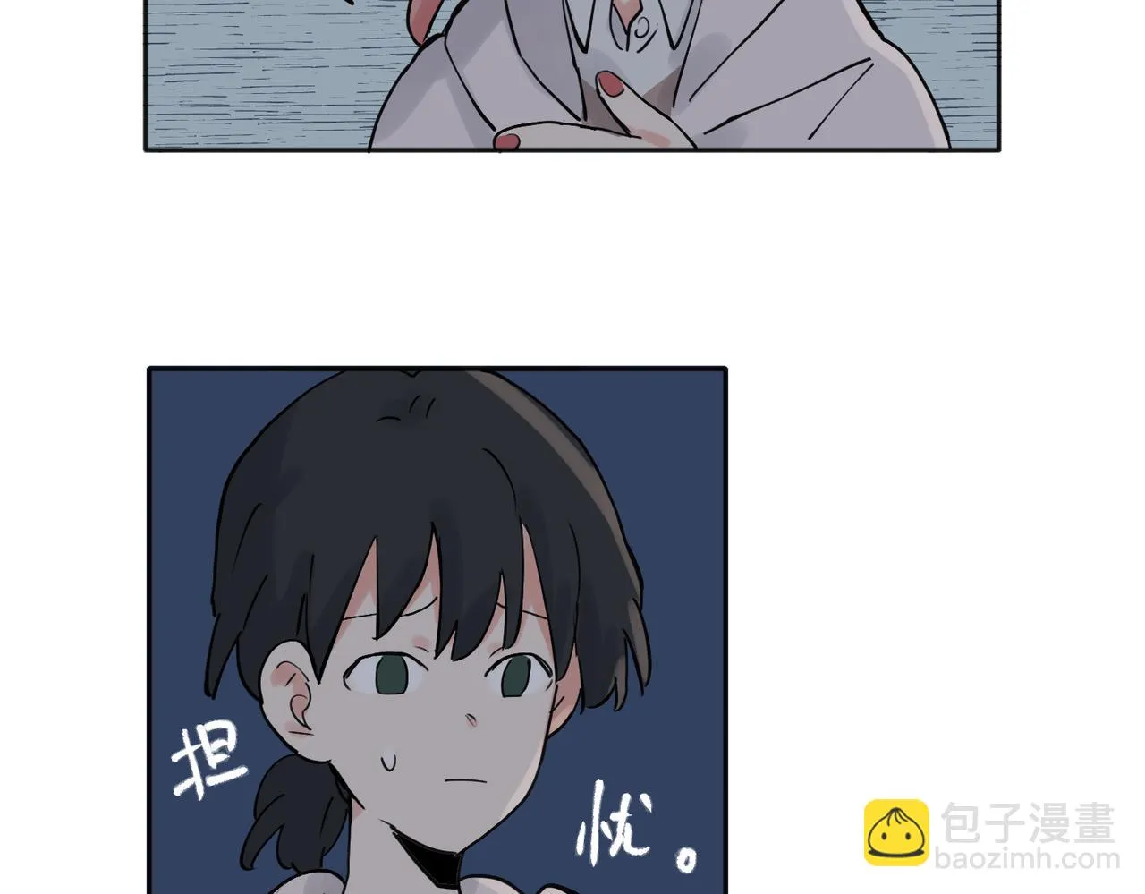 3313