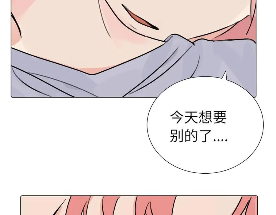 第三十八话 小小的苦恼？（第二季）28