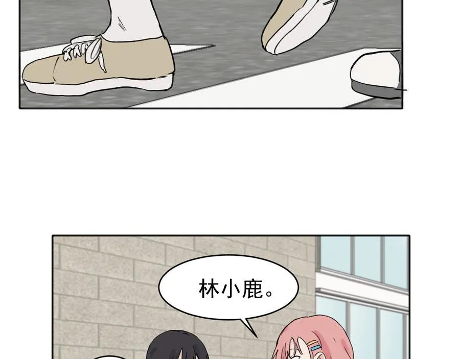0740