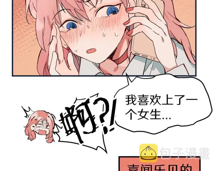 一些预告21