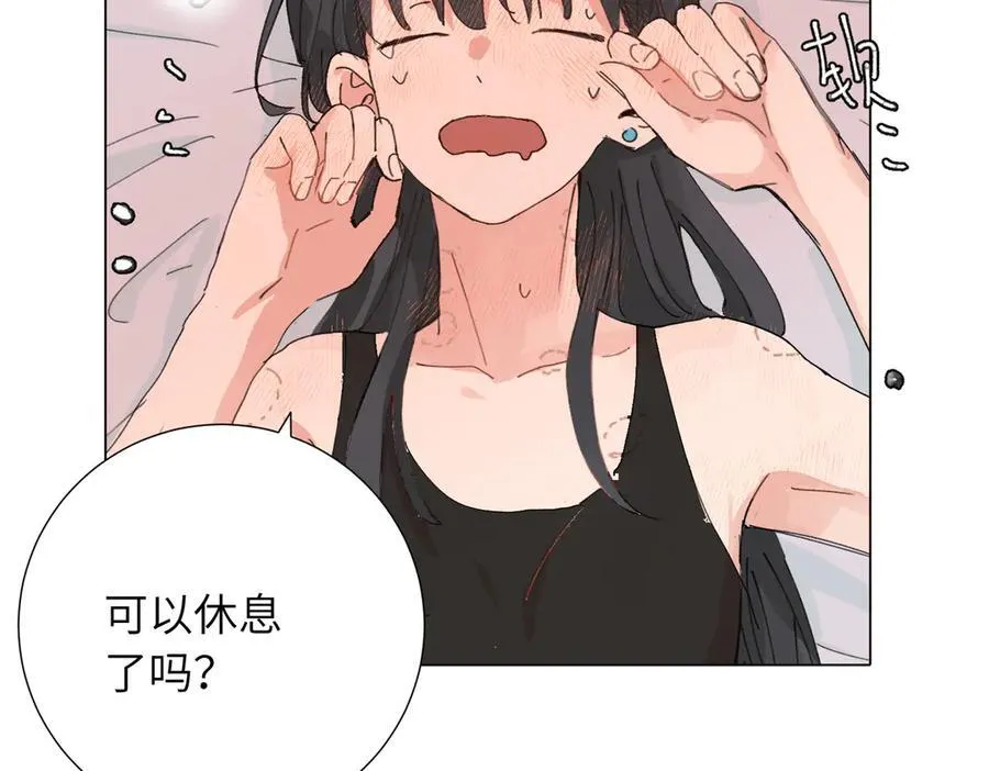 四十六话 这样不就行了？38