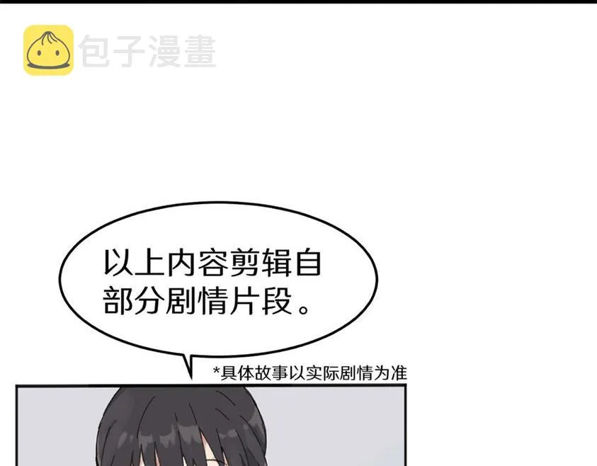一些预告26