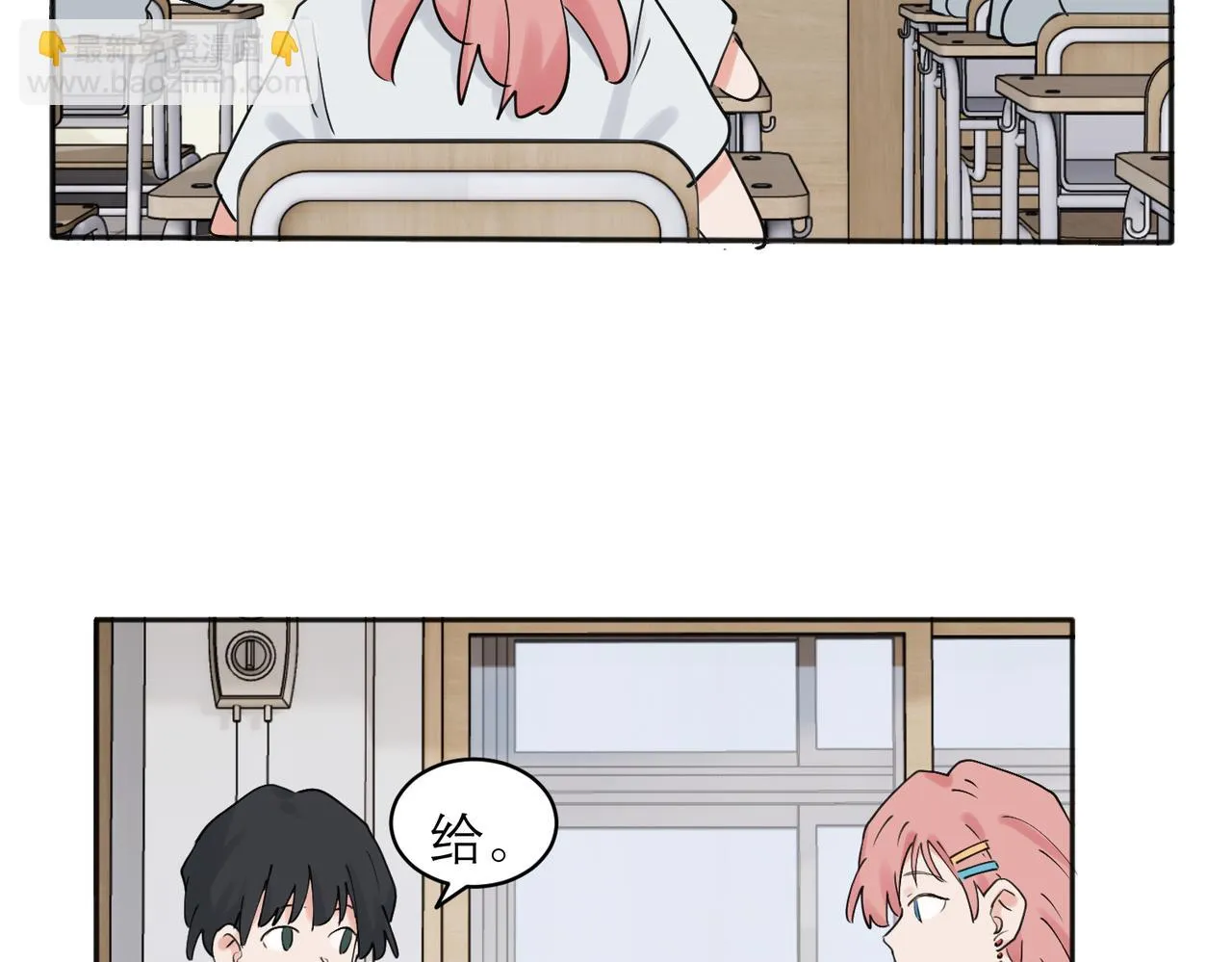 342