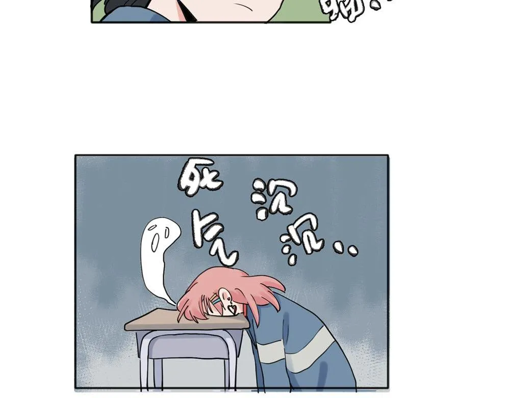 2525