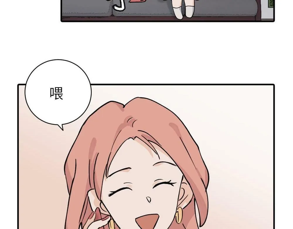 续章一 （妈妈篇）开窍了？？26