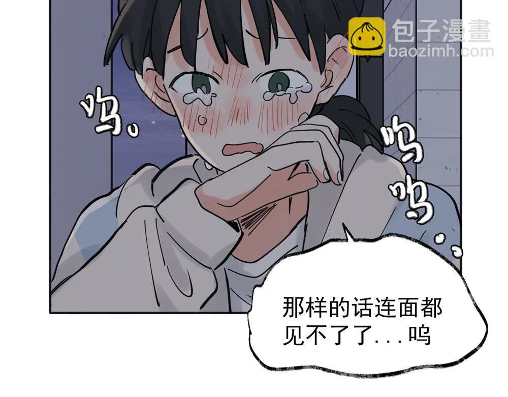 3212