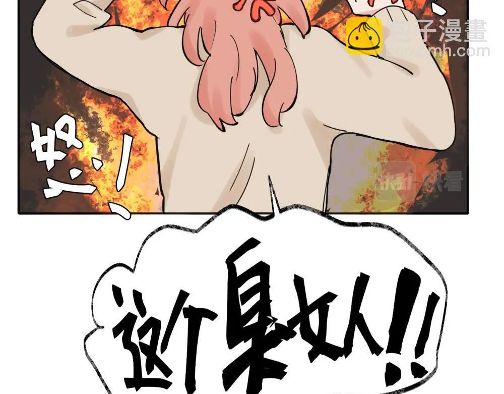 3345