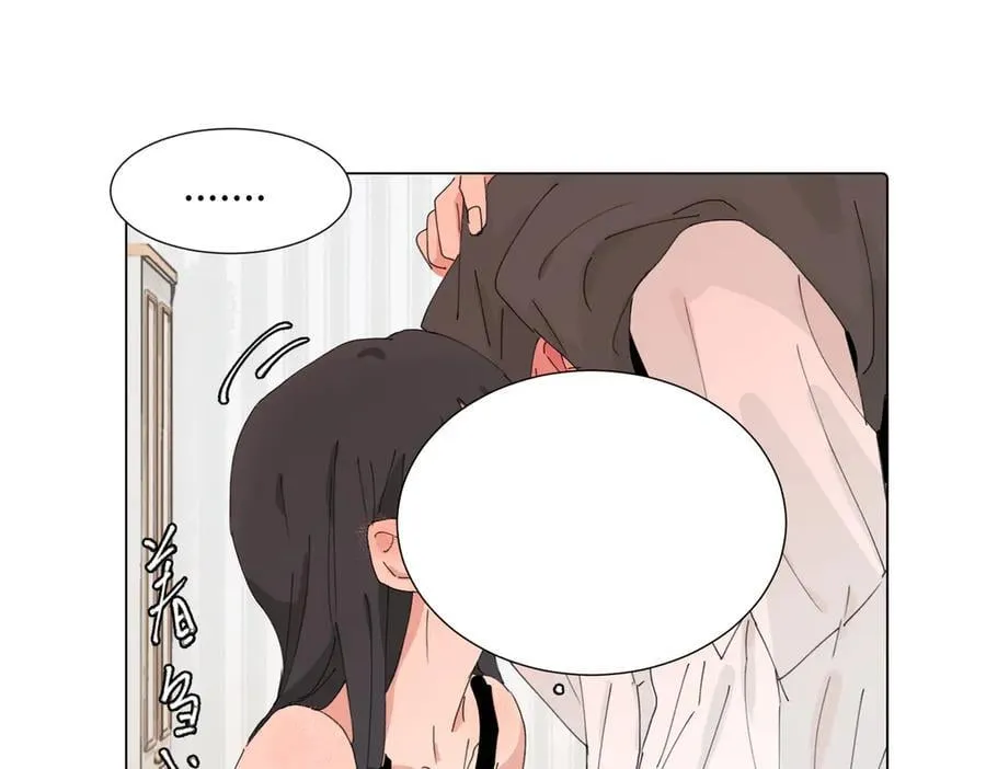 四十四话 不是要好好解释清楚吗37